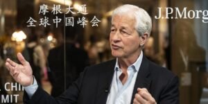 Jamie Dimon says JPMorgan will probably hire fewer bankers in the future — and more ‘AI people’
