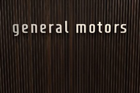 General Motors Lays Off Hundreds of IT Workers Globally