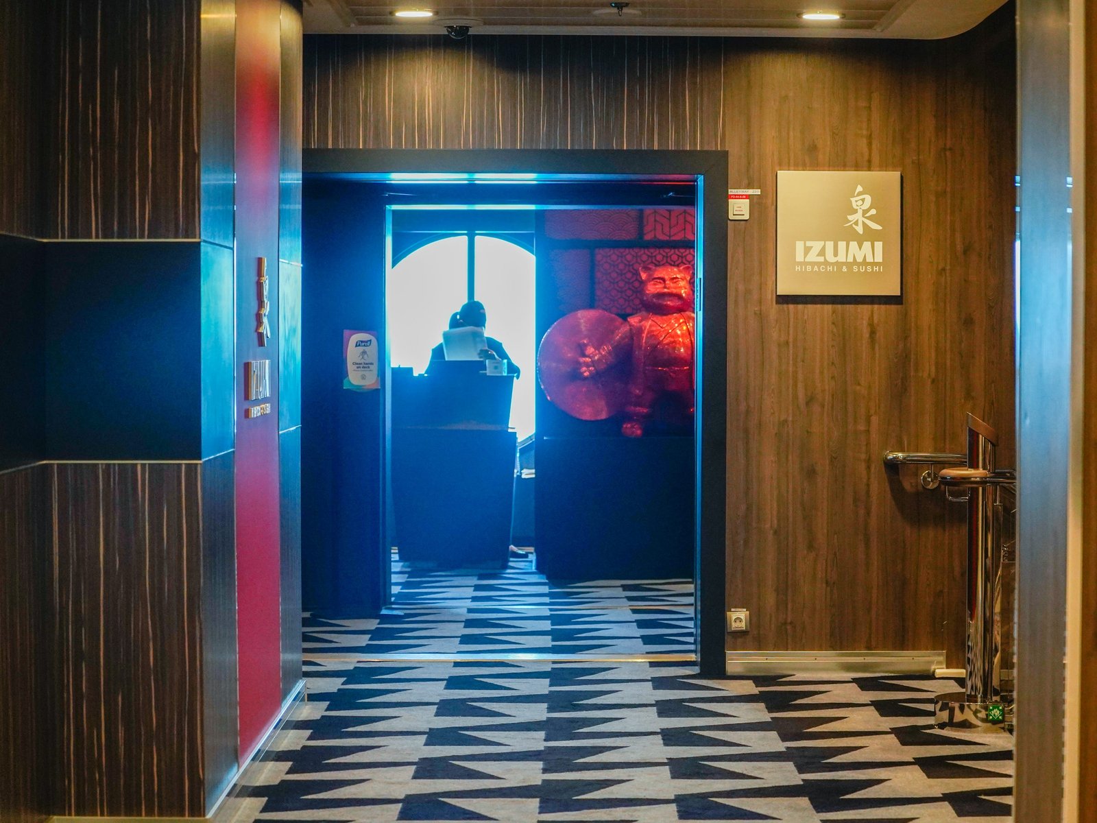 The entrance to a sushi restaurant